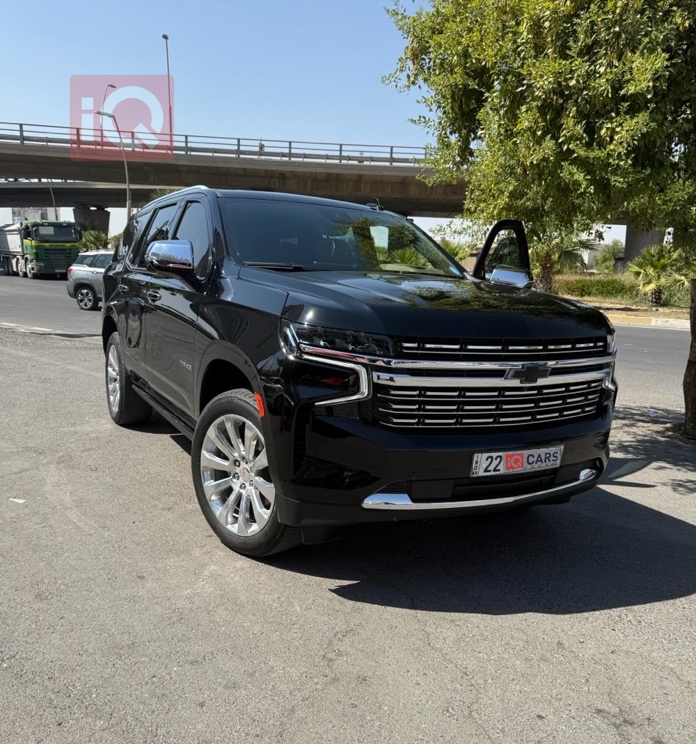 شيفروليه للبيع في العراق